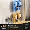Estante para pantuflas con ventosa para baño, estante de almacenamiento para zapatos montado en la pared sin taladro, estante colgante para inodoro con drenaje de agua