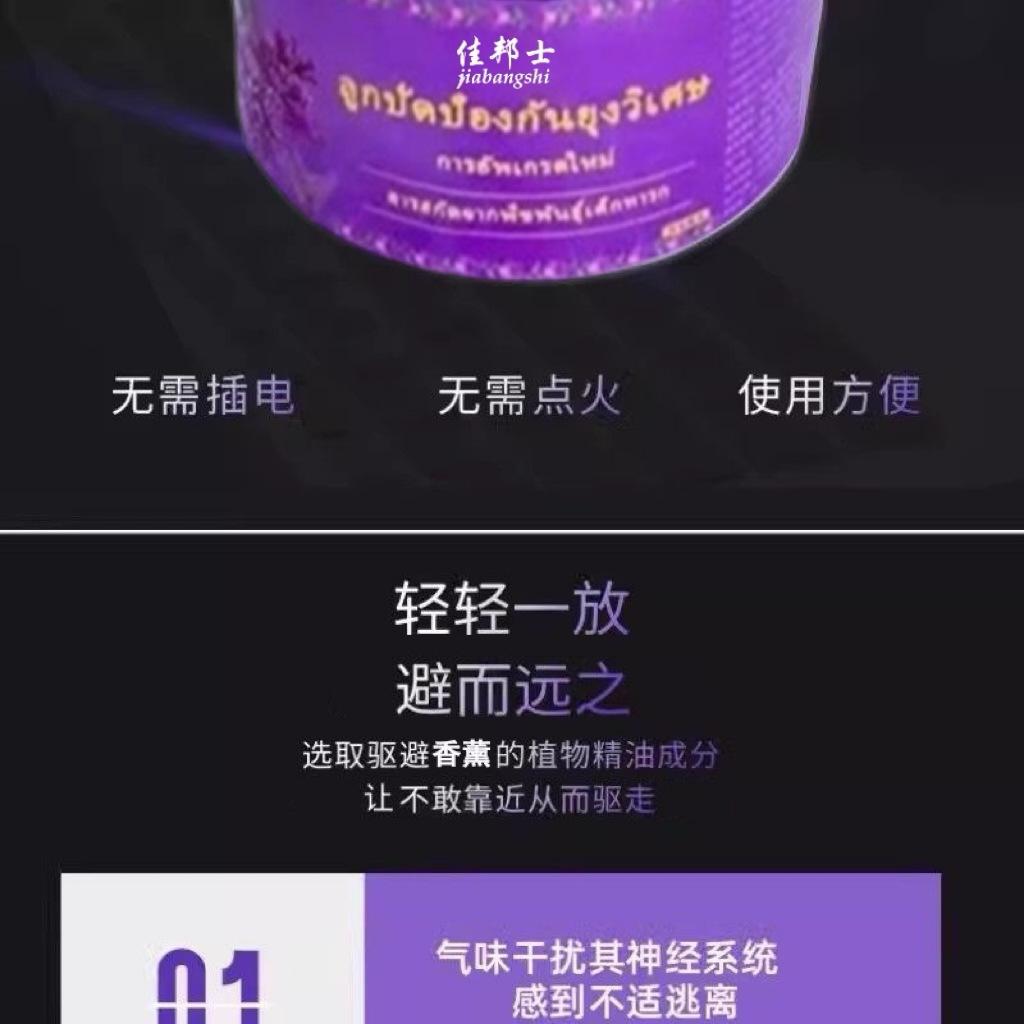 微信图片_20250313174901.jpg