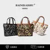 Bolso de Hombro Versátil Nuevo para Mujer, Bolso Cruzado Nuevo, Bolso de Mano Cruzado de Hombro Casual con Letras