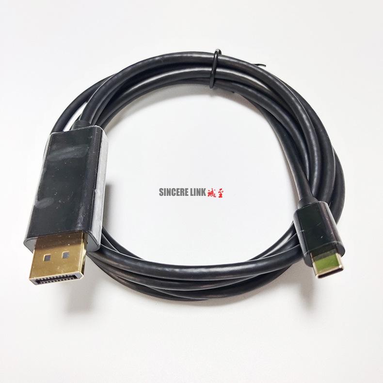诚790 (3).jpg