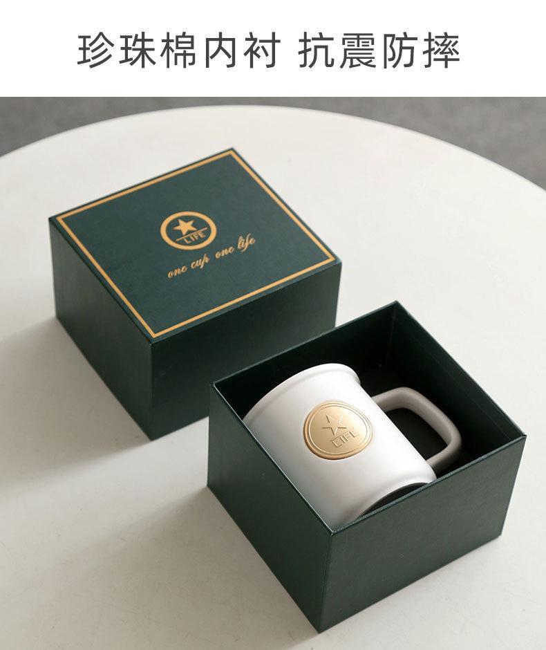 马克杯_21.jpg