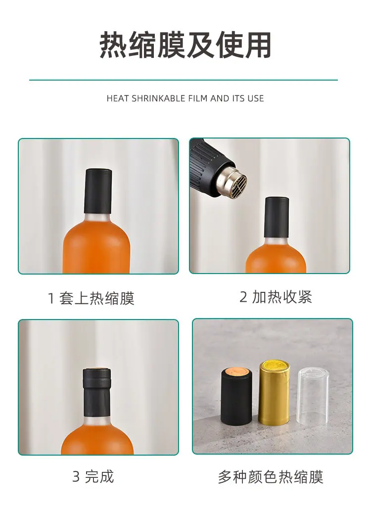详情12.png