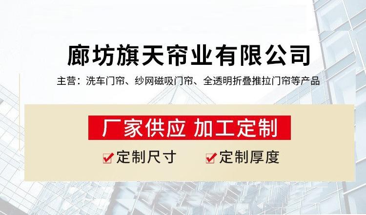 O1CN01GNNZ9L1kMRw3QG2wf_!!4170