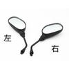 Adequado para Espelho Retrovisor Traseiro Três Vias Suzuki Junchi Gt125/Qs125-5E/F/G/H Padrão Nacional Refletor 10mm