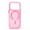 Nueva Funda de Teléfono Mate con Sensación de Piel Adecuada para Apple 18Promax Funda Magnética 16Pm Cubierta Protectora Dos en Uno Anticaídas