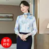 Servicio al cliente de banco OL, joyería, esteticista, recepcionista, uniforme de trabajo, traje sastre gris profesional para mujer