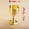 Fabricantes de origen en Dongguan cáliz de latón CNC vidrio de cobre vino adornos decorativos vaso de vino dorado