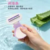 Maquinilla de afeitar para mujer Pearl Max para zonas íntimas, Depilación corporal completa, Maquinilla reemplazable con dispensador de jabón