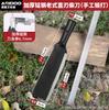 Machete de Choque para Uso Doméstico, Partir Leña, Bambú, Corte de Bambú al Aire Libre, Machete de Choque Espesado de Acero al Manganeso, Machete de Choque Curvo Agrícola