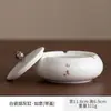 Cinzeiro Ruyao Dunhuang Fengling para Sala de Estar de Casa com Tampa para Evitar que as Cinzas Voem, Cinzeiro de Escritório, Estilo Chinês, Presente de Alto Padrão