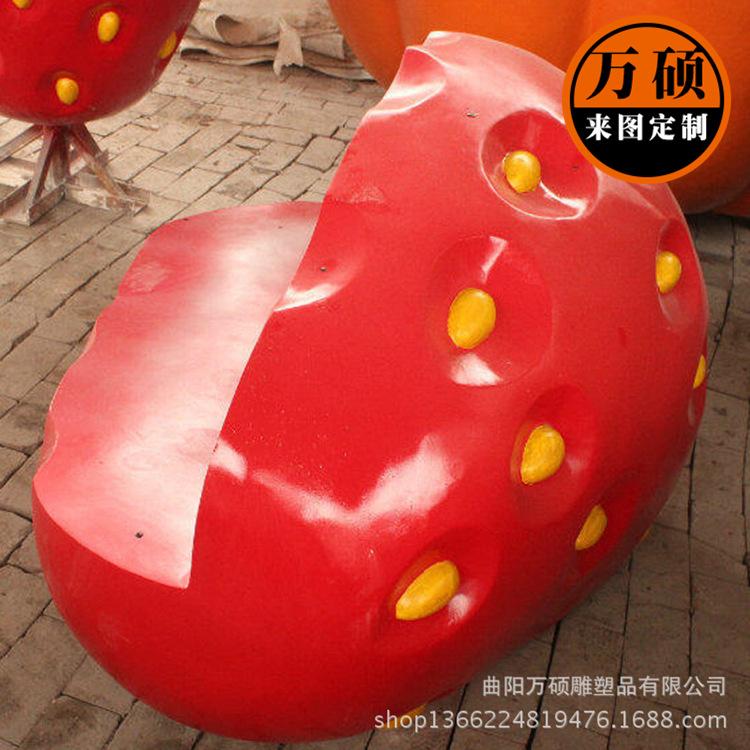4017391315_795259568_副本