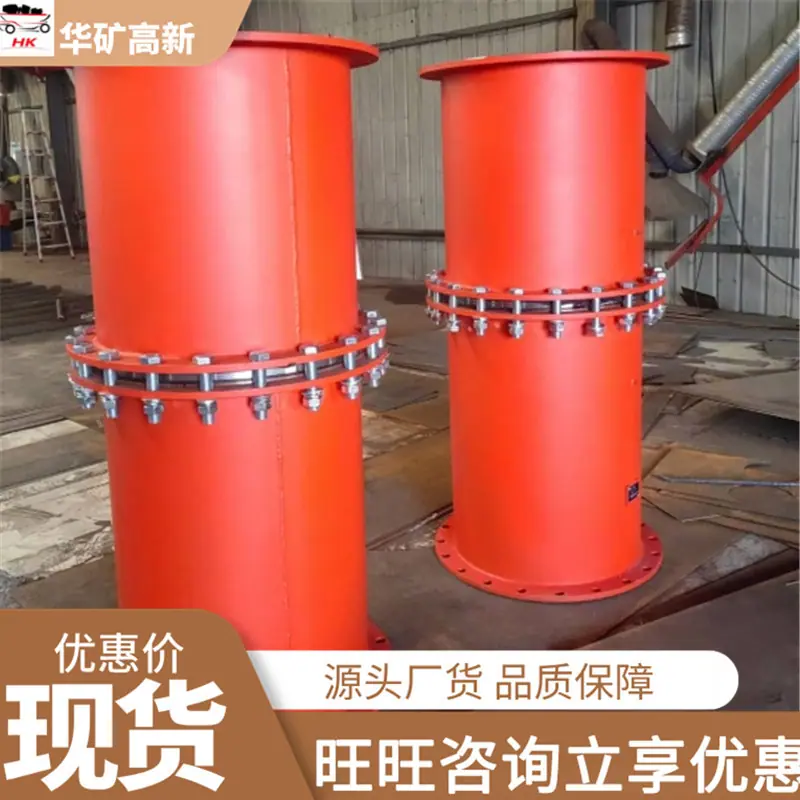 微信截图_20250218095733