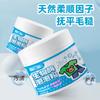 Detergente salino explosivo superdescontaminante, detergente perezoso, detergente de burbujas, detergente para bebés, enzima biológica especial, polvo de burbujas