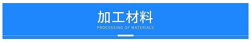 萨芬撒地方第三方第三方递四方速递
