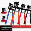 Alicate furador dobrável metal aço inoxidável chapa de ferro borda ranhura plástico PVC papelão etiqueta 5mm furador de furo redondo