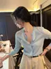Cardigan Brilhante Galáxia Novo Estilo Primavera e Verão para Mulheres, Top de Malha Fina Estilo Coreano com Gola Redonda para Ar Condicionado e Proteção Solar