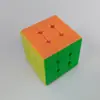 Llavero de Tercer Orden de 3 CM Panecillo Pequeño Hoja de Arce de Tres Caras Pirámide Bola Española Cubo de Rubik Puesto Suministro Transfronterizo