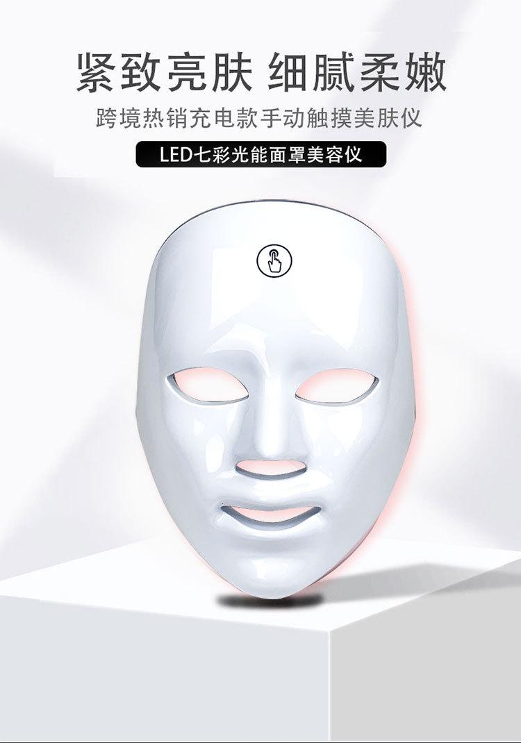 面罩_01.jpg