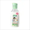 Detergente de Lavar Roupa Bom Pai para Roupas Íntimas e Tecidos Sensíveis, Antibacteriano, Lavagem à Mão, Remove Manchas de Sangue, Anti-Mancha, Agente de Cuidado com Lã