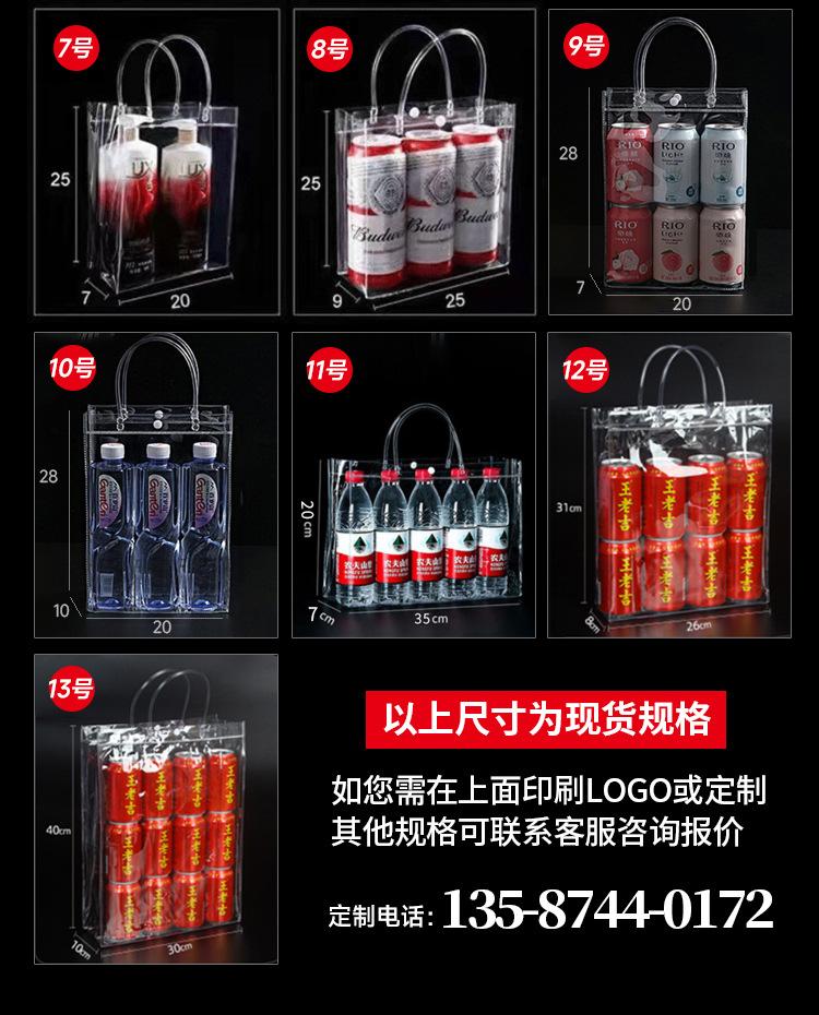 详情页_07.jpg