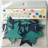 Creativa Pancarta de Estrella de Esquina de 4.5m Banderines de Estrella Decoración de Fiesta de Cumpleaños Guirnalda de Banderines de Cadena Arreglo