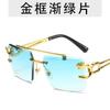 Gafas de sol con cabeza de leopardo y personalidad transfronteriza de Europa y Estados Unidos, gafas de sol de moda para conducir, gafas de sol con protección solar, montura de gafas sin marco, gafas de sol de doble haz