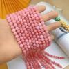 Suministro directo de fábrica cuentas redondas de piedra natural optimizadas amatista lavanda cuentas de aguamarina accesorios para joyería diy venta al por mayor
