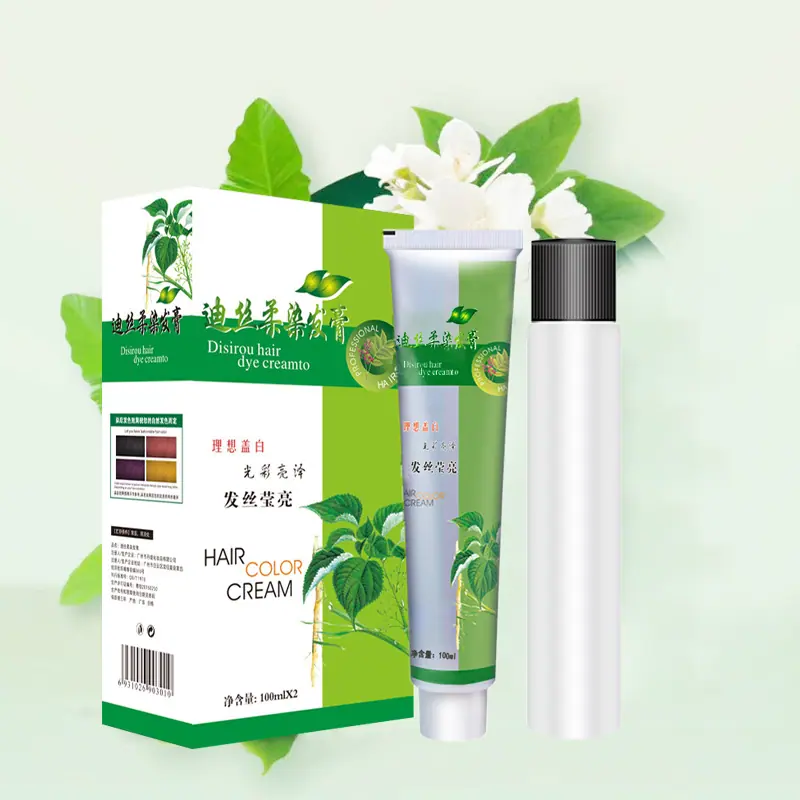 小生态植物 主图7副本.jpg