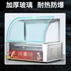 Máquina de Cachorro-Quente de Taiwan Assador de Salsicha Comercial Pequeno Totalmente Automático Assar Salsicha Loja de Conveniência Casa Mesa Assar Salsicha de Presunto