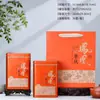 Embalagem Universal para Chá, Latas de Folha de Flandres Seladas e Requintadas para Envio, Latas de Chá Phoenix Dancong, Um Libra, Latas de Chá Vazias