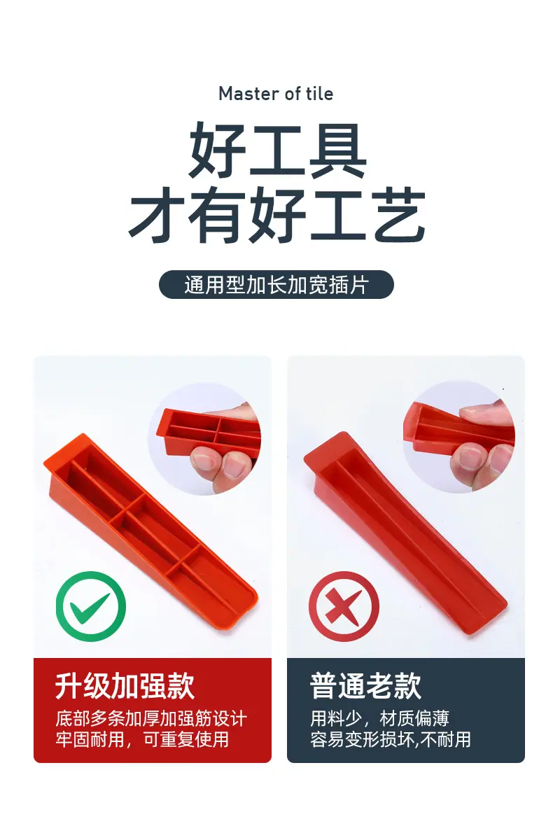 对比790.jpg