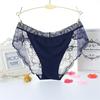 Explosivo Traceless meados de- cintura gelo seda calcinha mulheres tamanho grande sexy transparente laço de algodão virilha quadril cuecas 1528