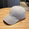 Gorra fina de secado rápido para deportes al aire libre de estilo coreano, gorra de verano para mujer, gorra de béisbol con sombrilla, gorra de moda