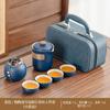 Set de Té de Gres Simple Lingxue para Exteriores Viaje de Negocios Bolso de Cuero Portátil Set de Tetera para Viajes de Negocios Impresión de Regalo