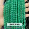 Miçangas de Vidro Rachado Bicolor com Salpicos Dourados Miçangas Soltas Gama Completa de Cores Acessórios para Joias DIY Pulseira de Pulso Miçangaria Atacado