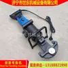 Máquina Portátil Eléctrica Plegadora de Barras de Refuerzo para Puentes, Precio de Máquina Hidráulica Pequeña Shidong para Doblar y Enderezar Acero Roscado