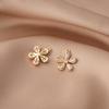 Colgante de flor de cinco pétalos de circonita con incrustaciones de oro de 14 quilates pulsera DIY hecha a mano colgante pequeño collar colgante joyería material plateado