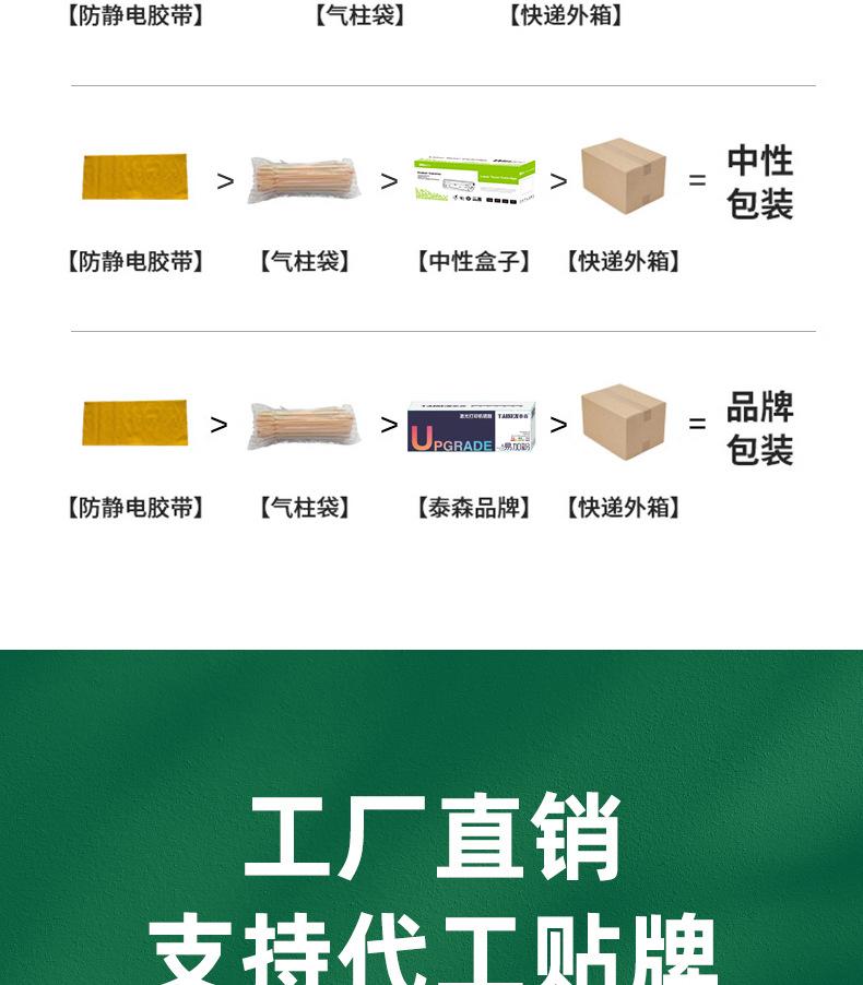 全页_03.jpg