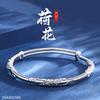 Pulsera de Plata Esterlina S999 para Mujer Doce Dioses de las Flores Pulsera Sólida Push-Pull Joyería de Mano Juvenil para Novia Regalo de Vacaciones