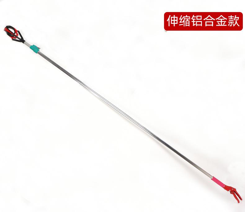 2-摘果器-阿里版_15