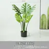 Planta de Simulación Tortuga Bambú Planta Verde Árbol Falso Decoración Planta en Maceta Grande Sala de Estar Interior Paisaje de Suelo Adorno de Paisajismo Árbol