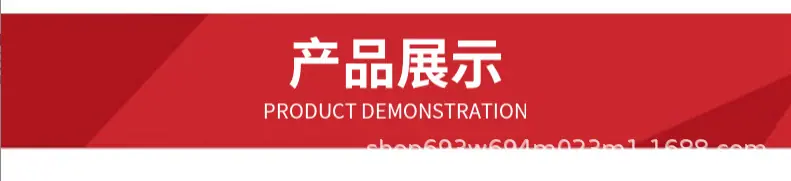 微信图片_20240417094930.png