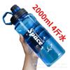 Taza Espacial Anti-Caídas de Gran Capacidad, Taza de Agua Deportiva Portátil a Prueba de Explosiones, Material de PC 1100-3000ml Taza de Agua Deportiva