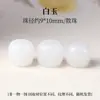 Pedra Natural de Alta Qualidade Contas Soltas Cristal Morango Artesanal DIY Acessórios para Joias Contas Espaçadoras para Pulseira Pulseira Colar Acessórios de Contas Cilindricas