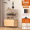 Estantería de Almacenamiento de Pie, Gabinete de Almacenamiento Estilo Antiguo, Mueble Bajo para Sala de Estar, Gabinete con Puerta abatible para Robot Aspirador, Revistero de Múltiples Niveles