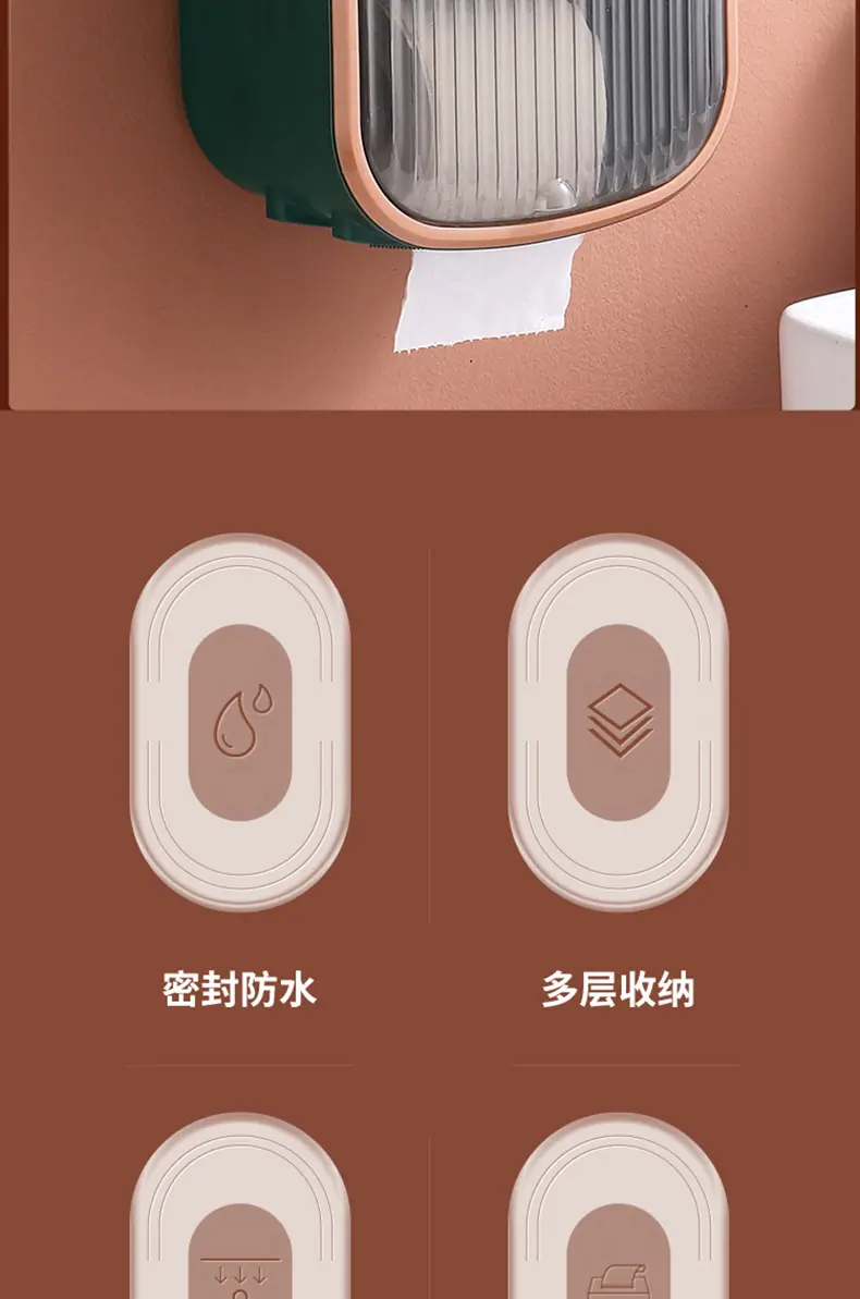 三款纸巾盒-阿里_02.jpg