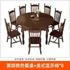Mesa de Comedor de Madera Maciza Estilo Country Americano para Comedor del Hogar, Estilo Retro Francés, Mesa de Comedor Redonda Extensible y Plegable y Juego de Sillas Muebles