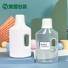 Garrafa de Embalagem Personalizada de Guangzhou 500ml/1L/2L/3L para Líquido de Esterilização de Roupas Resistente a Ácido e Alcalino Garrafa de Desinfetante de PP