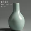 Jarrón pequeño de cerámica con flor de horno Ru, retro, zen, para hidroponía, decoraciones y adornos para el hogar y la oficina *