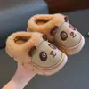 Chinelos de algodão para crianças, coleção outono e inverno, design de desenho animado, cabedal em EVA, impermeáveis, para meninos, adequados para crianças maiores e bebês, uso interno, sapatos de algodão para menino